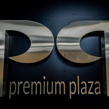 Muriaé Hotel Gran Premium Plaza Ltda מראה חיצוני תמונה
